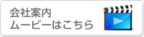 ��Ұ���ࡼ�ӡ��Ϥ�����