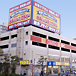 �ȥ쥸�㡼�ե����ȥ꡼���Ķ�Ź