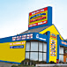 �ȥ쥸�㡼�ե����ȥ꡼��������Ź
