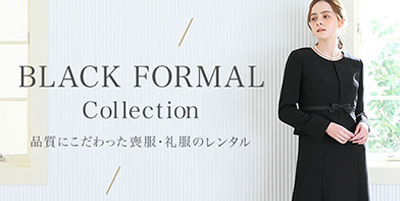 Cariru BLACK FORMAL